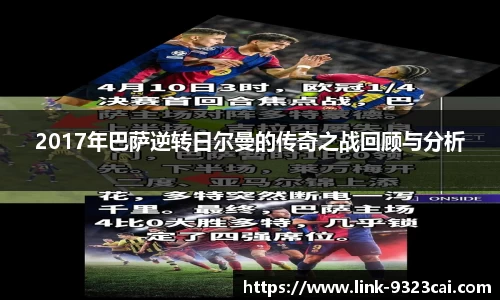 关键词4