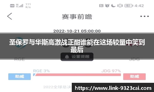 关键词1