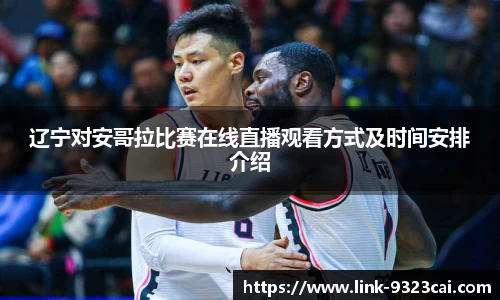 关键词2