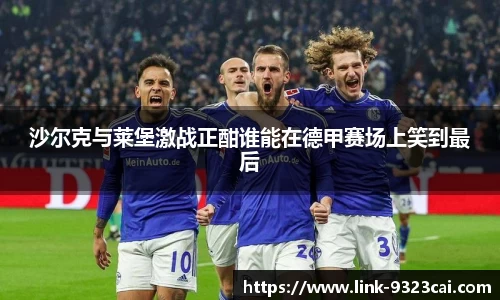 关键词4