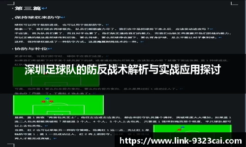 关键词2