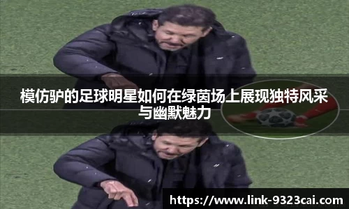 关键词2