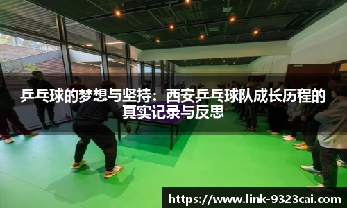 关键词3