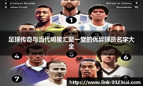 关键词3