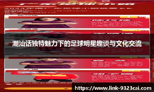 关键词3
